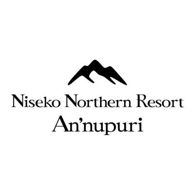世界トップクラスのパウダースノーを誇るニセコ。豊かな自然に育まれたニセコアンヌプリ山麓に位置するニセコアンヌプリ国際スキー場ゲレンデ内の好立地。オールシーズン型高原リゾートホテル。露天風呂と食事が自慢。インスタ https://t.co/grPHAzVSHa