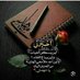 Zeina alaaeddine (@zeinasaeid39943) Twitter profile photo Zeina alaaeddine (@zeinasaeid39943) Twitter profile photo