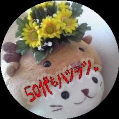 @ekechan