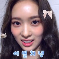 𝑟ིྀ (@_2oo4lll6_) 's Twitter Profile