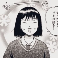 stosya (@stosin_hlam) 's Twitter Profile Photo stosya (@stosin_hlam) 's Twitter Profile Photo