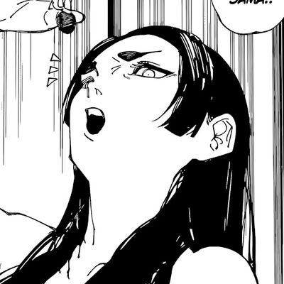 lucifer Profile