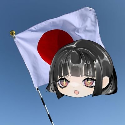「純」日本人が大好きだ!!
おみくじ引いたら
「争い:戦わず任せるが吉」×2枚
そして今年に入ってから脚を痛めて杖必須
神道信者的には、ちょっと今年は争えない…(以前より自粛します)