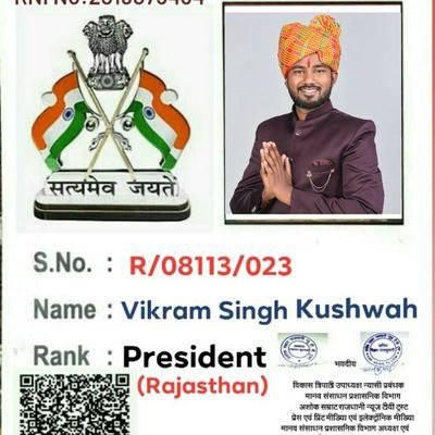 If you like the video, you can help me
phone pay number 9610778809
NAME. = AKANKSHA KUSHWAHA
A/C. = 43699696830
IFSC Code= SBIN0011304