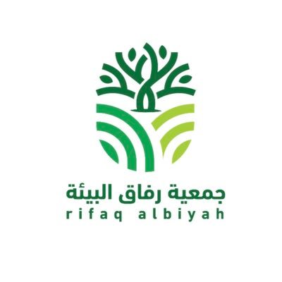 refagalbeaah's profile picture. جمعية مختصة بالبيئة ومكافحة التصحر والاهتمام بالغطاء النباتي بجميع مناطق المملكة - ترخيص رقم ١٠٠٠٥٦٥٦٠٠