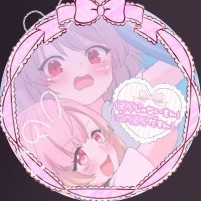 mimi🎀🍬さんのプロフィール画像