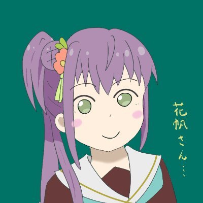 こぼしさんのプロフィール画像