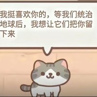 瘫瘫(互推) (@vex123456qwq) 's Twitter Profile Photo 瘫瘫(互推) (@vex123456qwq) 's Twitter Profile Photo