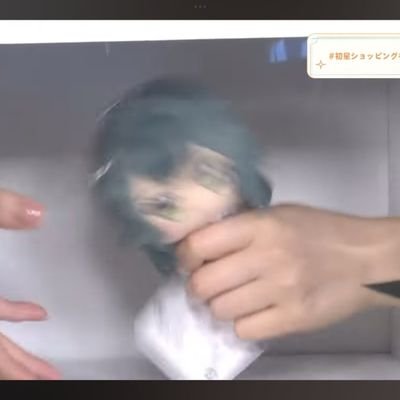 ura_kyami's profile picture. 気分次第でツイートします。
チラシの裏側です。