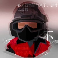 вι𝗮𝗰κ н𝗮𝘃𝘃κ 𝛬𝛤𝛪𝛢𝐷𝛯 (@blackhawkj88810) 's Twitter Profile Photo вι𝗮𝗰κ н𝗮𝘃𝘃κ 𝛬𝛤𝛪𝛢𝐷𝛯 (@blackhawkj88810) 's Twitter Profile Photo
