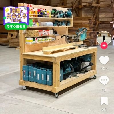 iAuYxDsS6RRWfXZ's profile picture. 