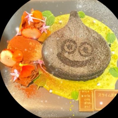 エリイさんのプロフィール画像