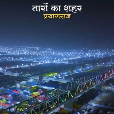 🍁श्री कृष्ण गोविन्द हरे मुरारी।🍁
🍁हे नाथ नारायण वासुदेवा।🍁