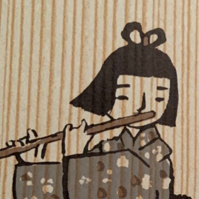 もずも❄️ほぼ🦋にｵﾘﾏｽさんのプロフィール画像