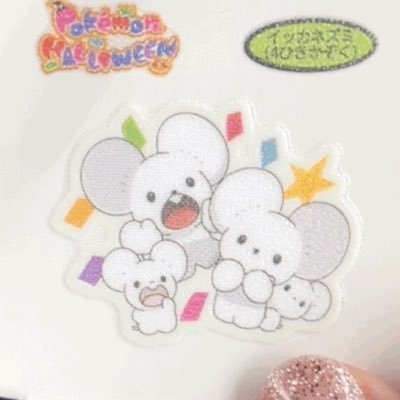 SNSもチェックして監視カメラもチェックきて…大好きやん。わたしのこと。www😂 2020.07.10👦🐘❤️両側中等度感音難聴👂 ADHD多動症気味。