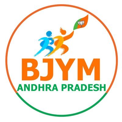 Official Twitter Handle of Bharatiya Janata Yuva Morcha (BJYM), Andhra Pradesh. Youth Wing of the World's Largest Political Party, BJP