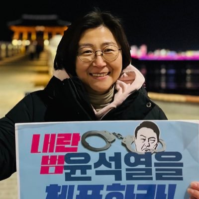 phjzzang's profile picture. 진보당 포항시위원회 위원장