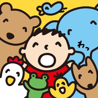 なみださんのプライベートなアカウント⭐️主にカラオケガチ勢なみなさんと繋がってワイワイさせていただいてます☺️私生活の悩みとかも書いちゃってるので、そっとしておいてくれると助かります☺️