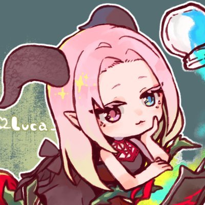 Luca🪿さんのプロフィール画像