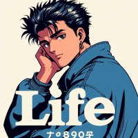 life (@heimi) 's Twitter Profile