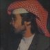 فلاح الروقي (@fala7alroqi) Twitter profile photo فلاح الروقي (@fala7alroqi) Twitter profile photo