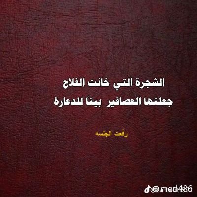 zMJETBhci1cM3dg's profile picture. الطريق طويل ولا احد معي 😔😓😑