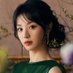 tian (@xiweihq) Twitter profile photo tian (@xiweihq) Twitter profile photo
