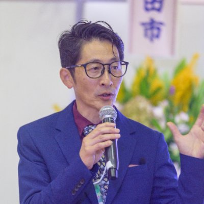 👋現在 NPO法人てまサポ 理事長【情報格差を生まない持続可能な地域づくり】https://t.co/5yOae0XiJV
🤗そしてYUMESAPOJointOffice 住所貸・レンタルオフィス・セミナールーム・コンサル・ETCやってます!でも、長野県上田市で 歯科技工士やってます。