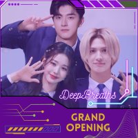 GRAND OPENING 📌 (@ofdeepbreaths) 's Twitter Profile
