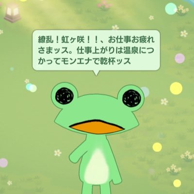 シミコンさんのプロフィール画像