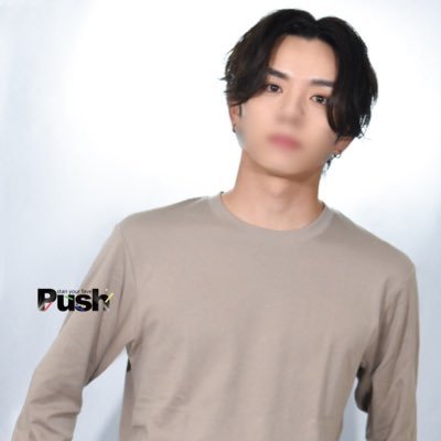 ウリ専【Push】の