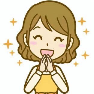 専業主婦1児の母【在宅副業主婦】結婚後、専業主婦になるも暇すぎる|かといって働くのもなんだから家でできる副業始めました|初心者でも安心してできるおすすめの副業だけ厳選して配信していきます📶