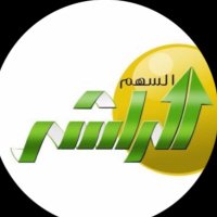 عبدالرحمن بن عبدالعزيز الحريشي (@shm_902) 's Twitter Profile