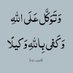 نوره العتيبي ✨ (@iiw77i) Twitter profile photo نوره العتيبي ✨ (@iiw77i) Twitter profile photo