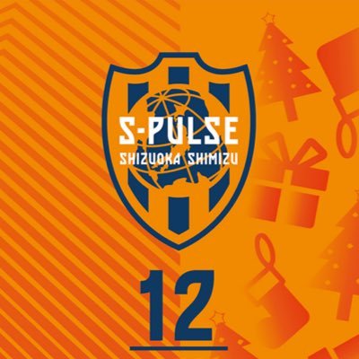 ONE FAMILY🍊&トラキチ🐅 / PULSEを鳴らせ/ Vet / #乾貴士 選手 #岩崎優 投手 #髙橋遥人 投手/ #清水エスパルス #spulse #ONEFAMILY #阪神タイガース