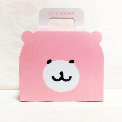 yu0x0to's profile picture. 🤬業者は即通報ブロック🚓🚨
当選報告遅れております🙏💦
懸賞🎯どうぶつ🦊ちいかわ(՞⸝⸝´◕ω◕`⸝⸝՞)ナガノ🦌ラッコズ🦦ディズニー🎠シュールでかわいいものが好き👍
数字に性別を感じ、人に色が見える共感覚の持ち主🌈
趣味がほしい今日この頃🤔