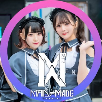 🩷名古屋大須のコンカフェMAID MADE not(メイドメイドノット)🩷 | AIによる人類支配のため未来からやってきたギアロイド。 あなたを堕落させるためお給仕します| 敵地 ▶︎@maidmade06 ◀︎ |求人は固定ツイ👇🏻