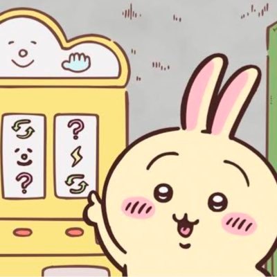 スロット3年目の初心者🔰バツイチ独身彼氏いません友達いません🤣マイジャグ大好き🐯🩵朝からマイジャグで高設定ツモるのが今の夢✨2025年はジャグラー(たまにハナハナ🌺)だけで立ち回る予定です🤡 🌺スロットを楽しみつつおひとり様を満喫したい😋🍰