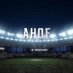AHOF UPDATES (@ahofpics) Twitter profile photo AHOF UPDATES (@ahofpics) Twitter profile photo