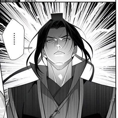 MDZS, ARMY, SVSSS, TGCF | 20+, bi, just vibing and consuming content ✌🏽