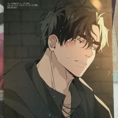 science93236321's profile picture. 20⬆韓国漫画好き🍀