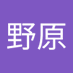 野原新之助 (@yuan_ye2157) Twitter profile photo 野原新之助 (@yuan_ye2157) Twitter profile photo