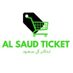 تذاكر ال سـعـود 2 (@cerdomu) Twitter profile photo تذاكر ال سـعـود 2 (@cerdomu) Twitter profile photo
