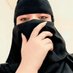 نسيم بنت عدن (@nasim2030t) Twitter profile photo نسيم بنت عدن (@nasim2030t) Twitter profile photo