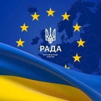 Верховна Рада України (@verkhovna_rada) 's Twitter Profile Photo Верховна Рада України (@verkhovna_rada) 's Twitter Profile Photo