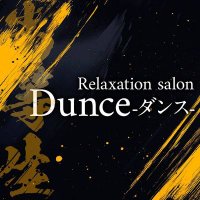 Relaxationsalon Dunce (@rs_dunce) 's Twitter Profile