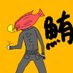 鮪 一人 (@daibutuhab_) Twitter profile photo 鮪 一人 (@daibutuhab_) Twitter profile photo