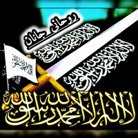 🌍🏳️روحانی 𝓡𝓸𝓱𝓪𝓷𝓲🏳️🌏 (@rohani274) 's Twitter Profile
