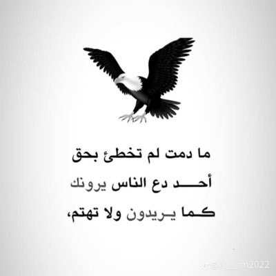 وسيط ومسوق مرخص من الهيئة العامة للعقار - رخصة فال 1100088442 - https://t.co/A4nY2iPdL6