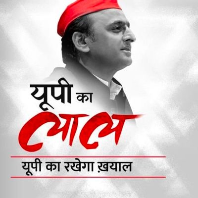 AmitYadV780's profile picture. 